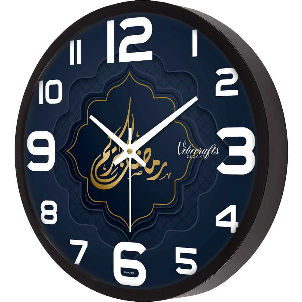 Allah Arabic Islamic Wall Clock